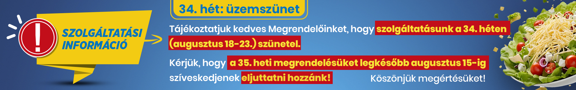 uzem